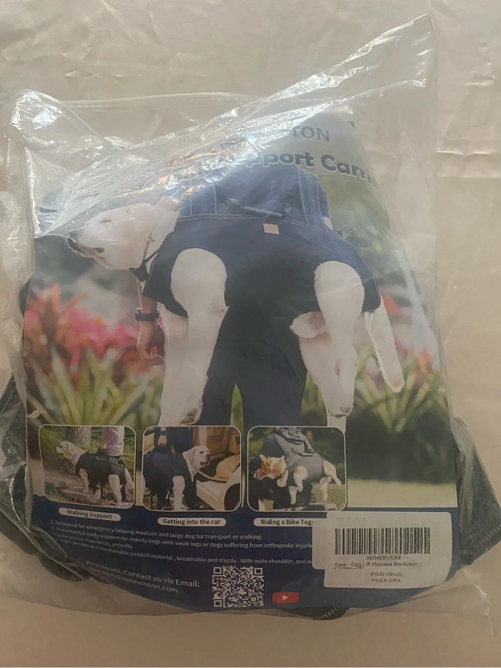 2Xl Dog Carrier New